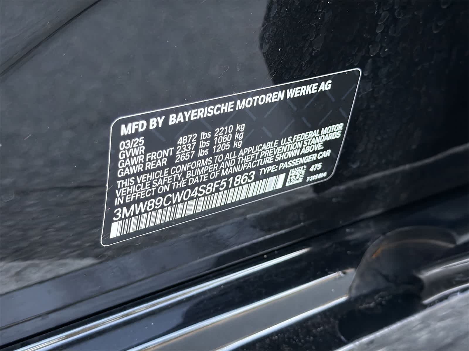 Thumbnail: 2025 BMW 3 Series - 29