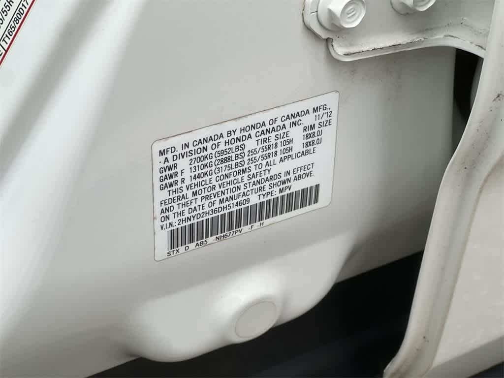 Thumbnail: 2013 Acura MDX - 29