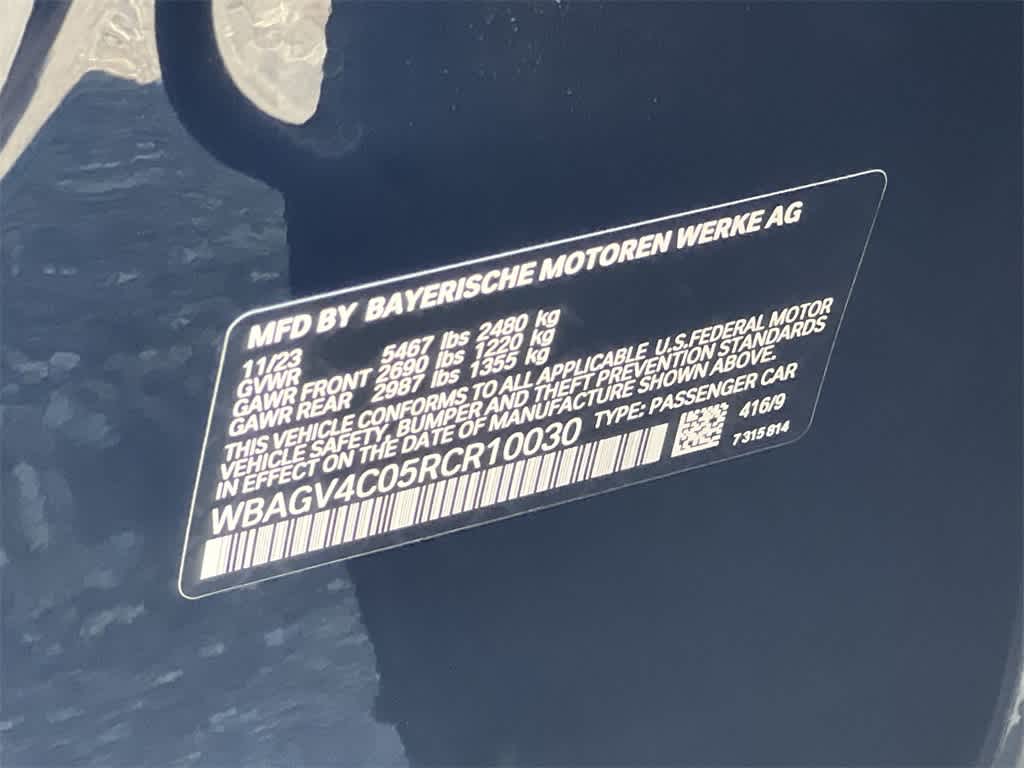 Thumbnail: 2024 BMW 8 Series - 29