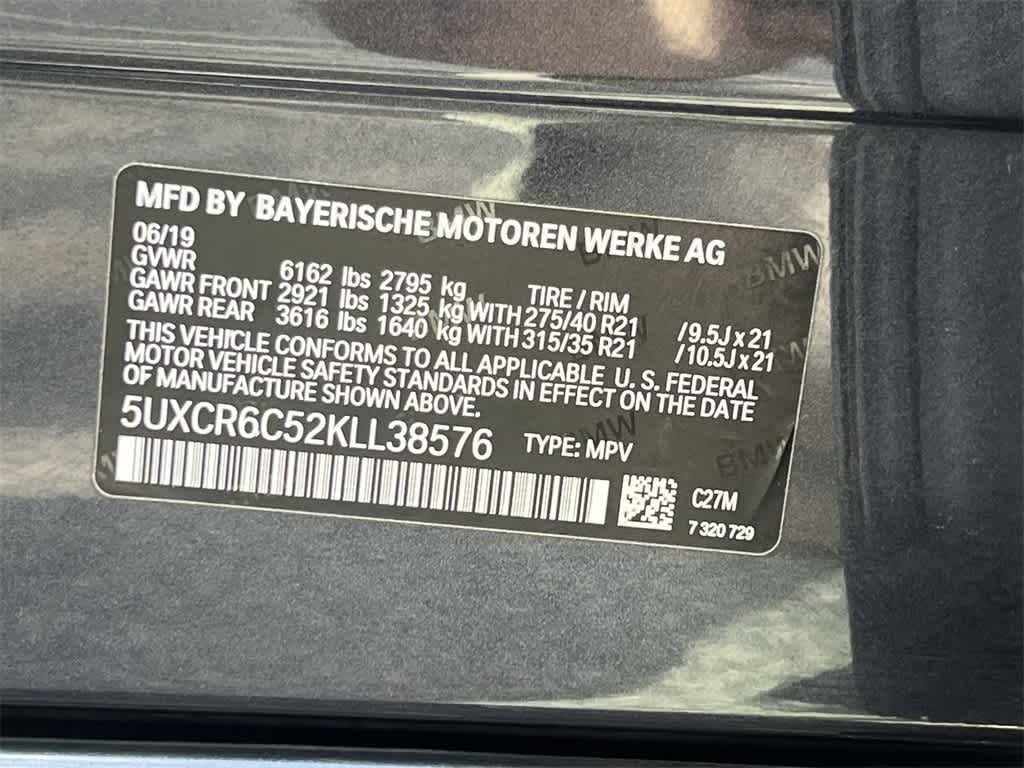 Thumbnail: 2019 BMW X5 - 29