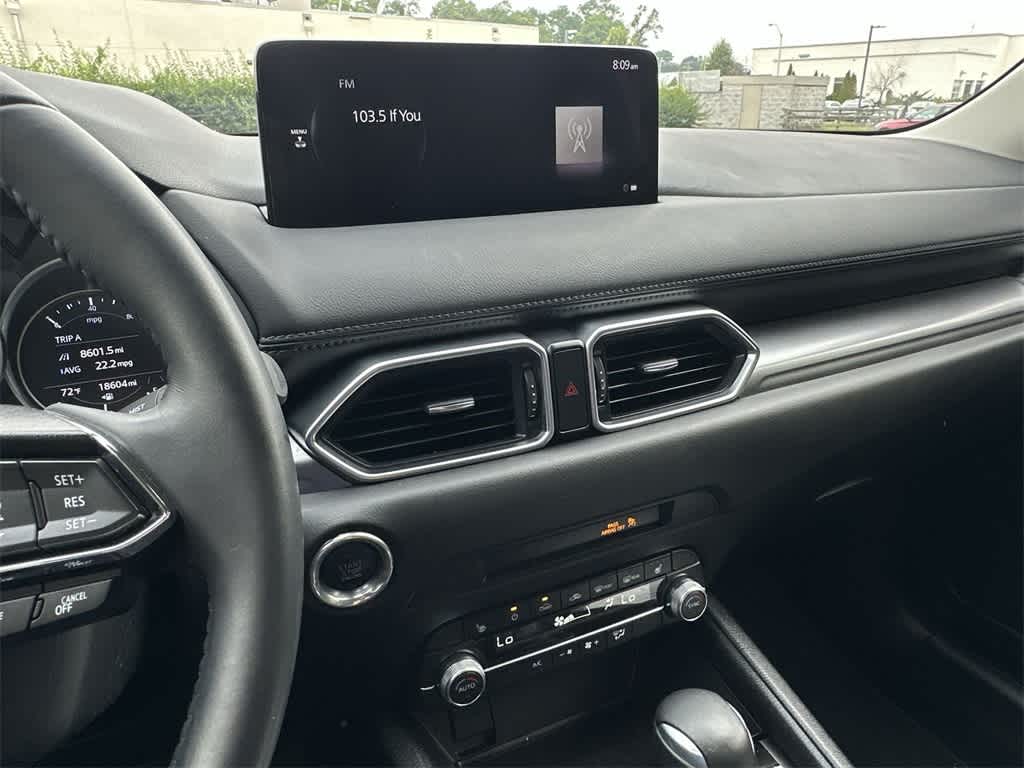 Thumbnail: 2023 Mazda CX-5 - 14