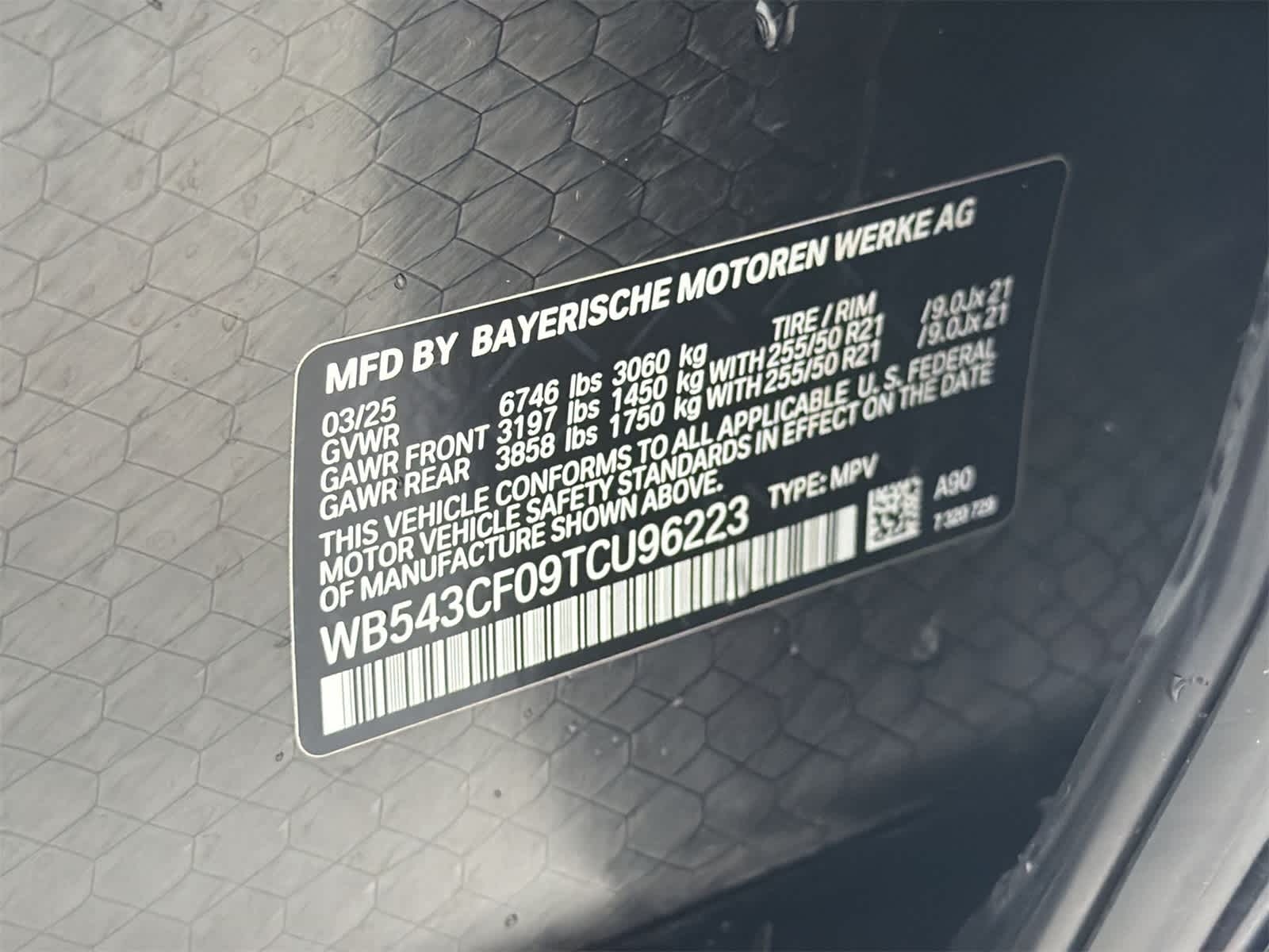 Thumbnail: 2026 BMW iX - 28