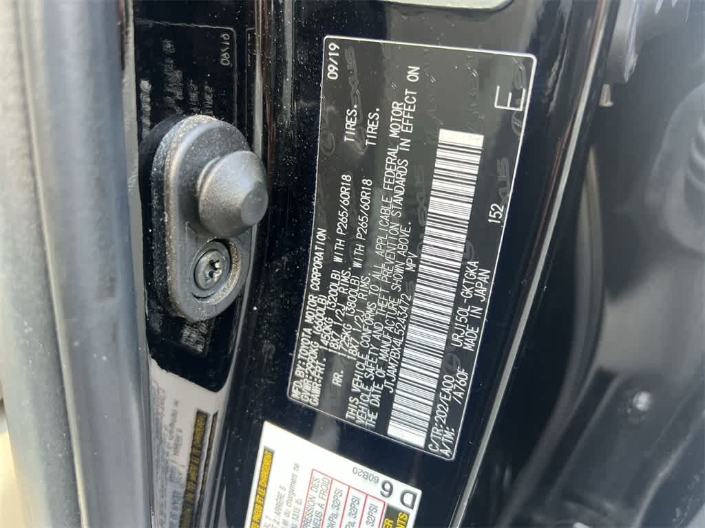 Thumbnail: 2020 Lexus GX - 29