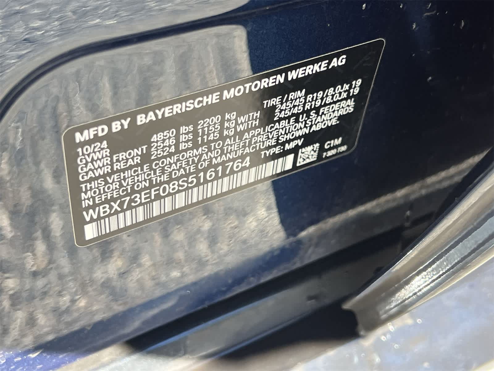 Thumbnail: 2025 BMW X1 - 29