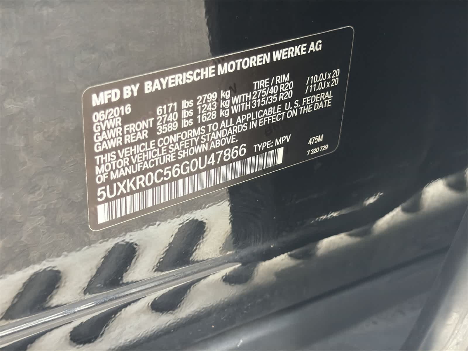 Thumbnail: 2016 BMW X5 - 29