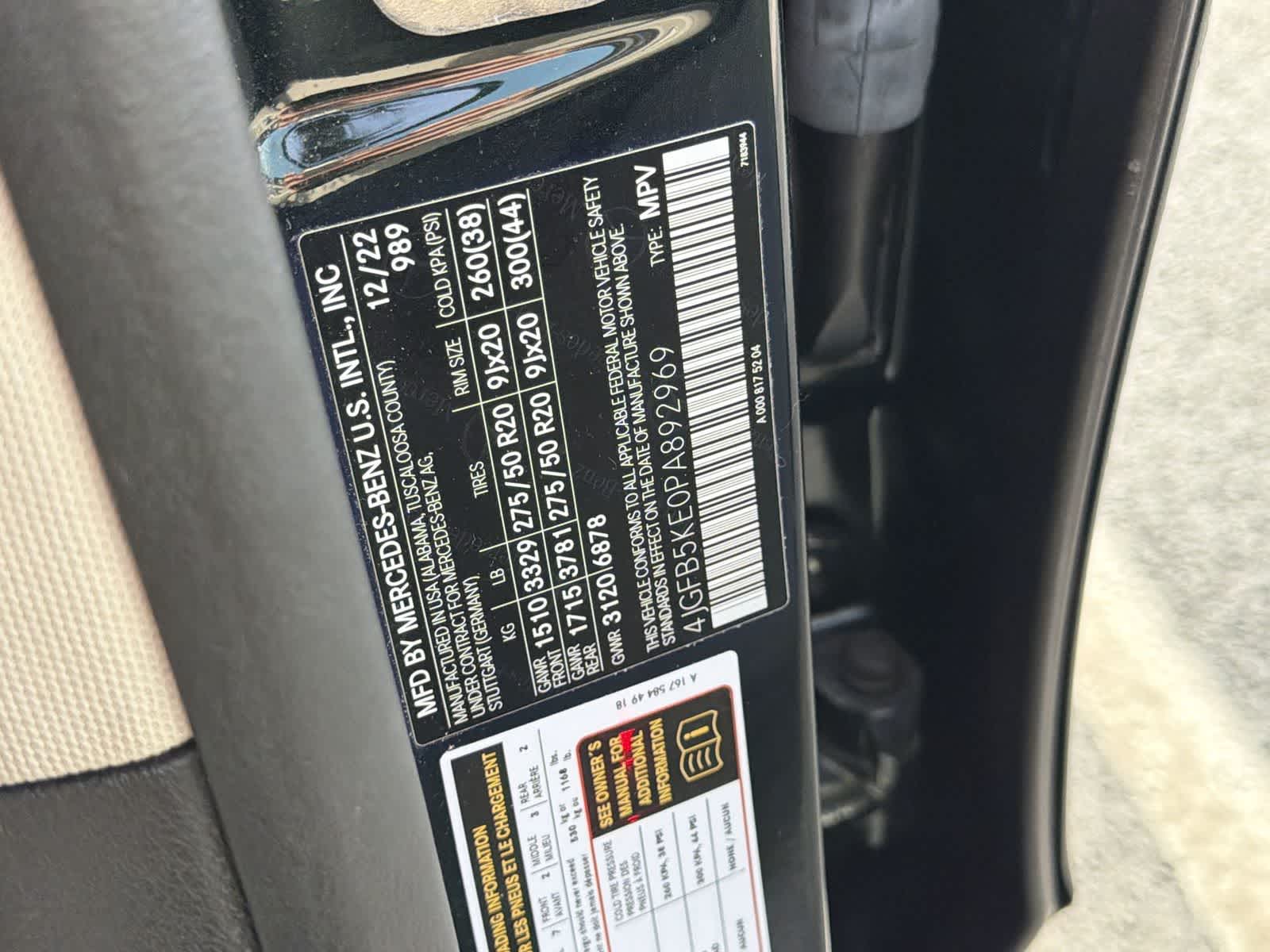 Thumbnail: 2023 Mercedes-Benz GLE - 29