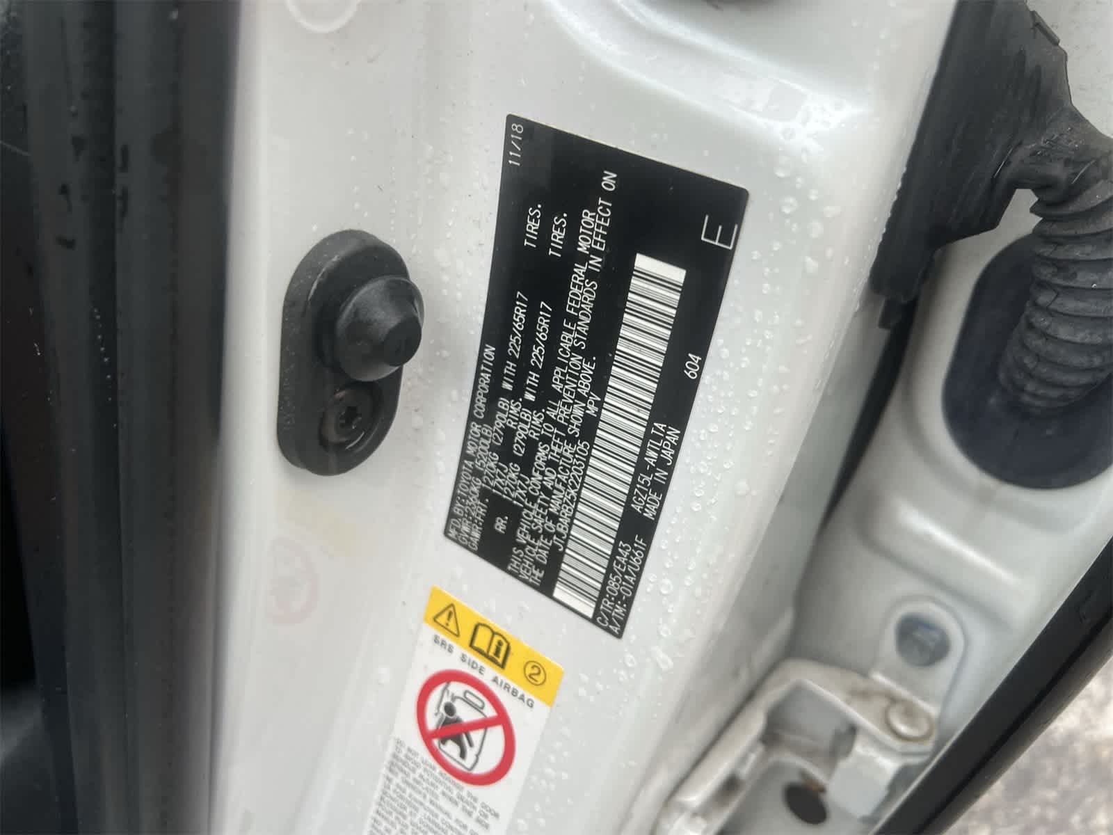 Thumbnail: 2019 Lexus NX - 29