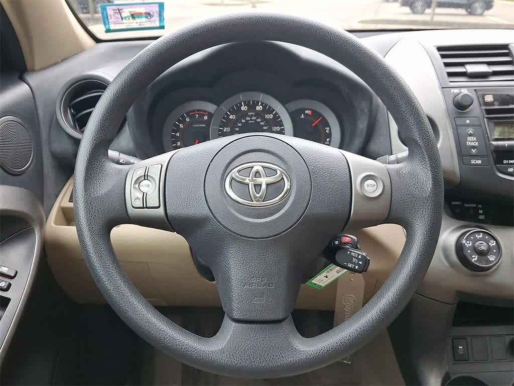 Thumbnail: 2011 Toyota RAV4 - 15