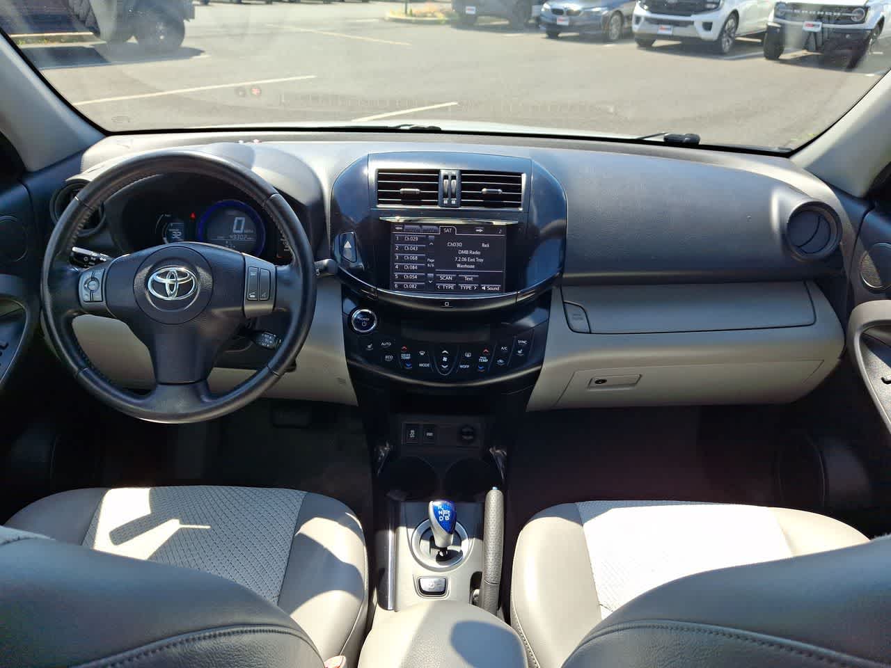 Thumbnail: 2012 Toyota RAV4 - 10