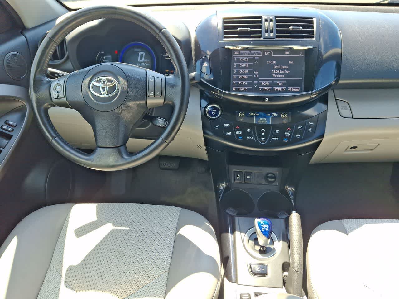 Thumbnail: 2012 Toyota RAV4 - 27