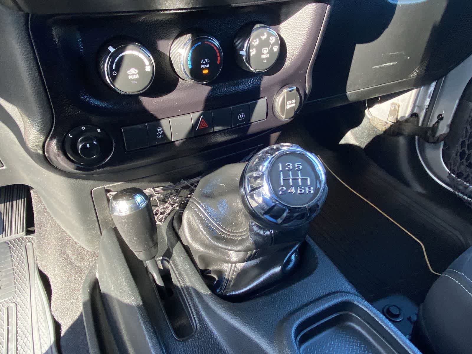Thumbnail: 2016 Jeep Wrangler - 27