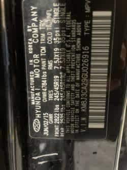 Thumbnail: 2016 Hyundai Tucson - 32