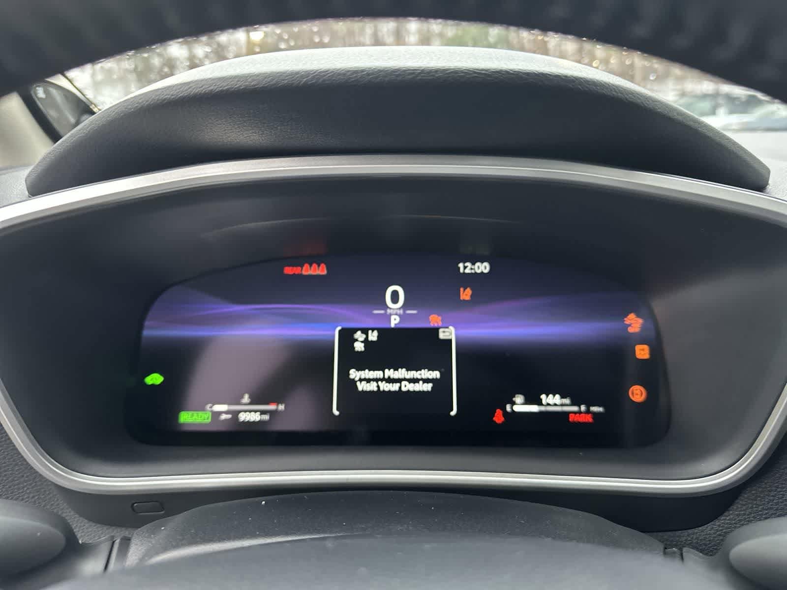 Thumbnail: 2026 Toyota Corolla - 23