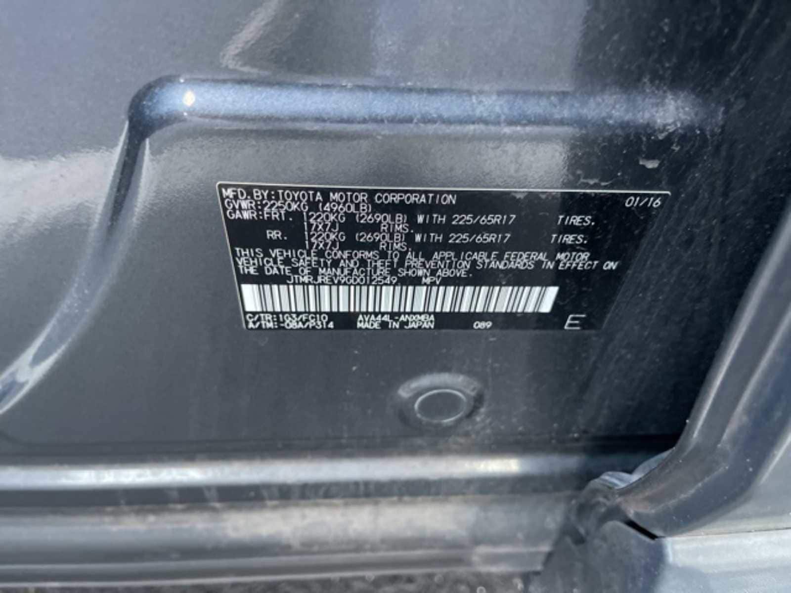 Thumbnail: 2016 Toyota RAV4 - 26