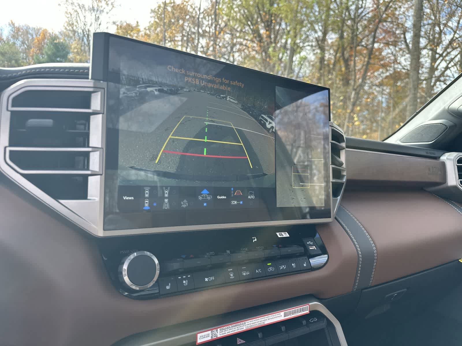 Thumbnail: 2026 Toyota Tundra - 26