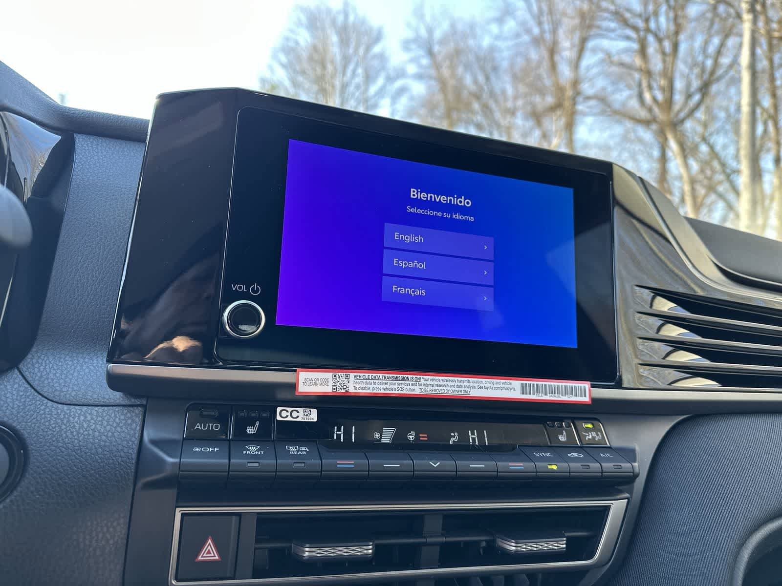 Thumbnail: 2026 Toyota Camry - 14