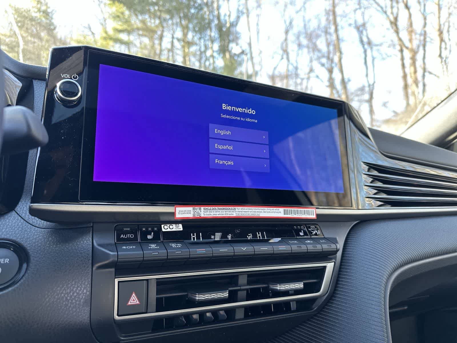 Thumbnail: 2026 Toyota Camry - 27