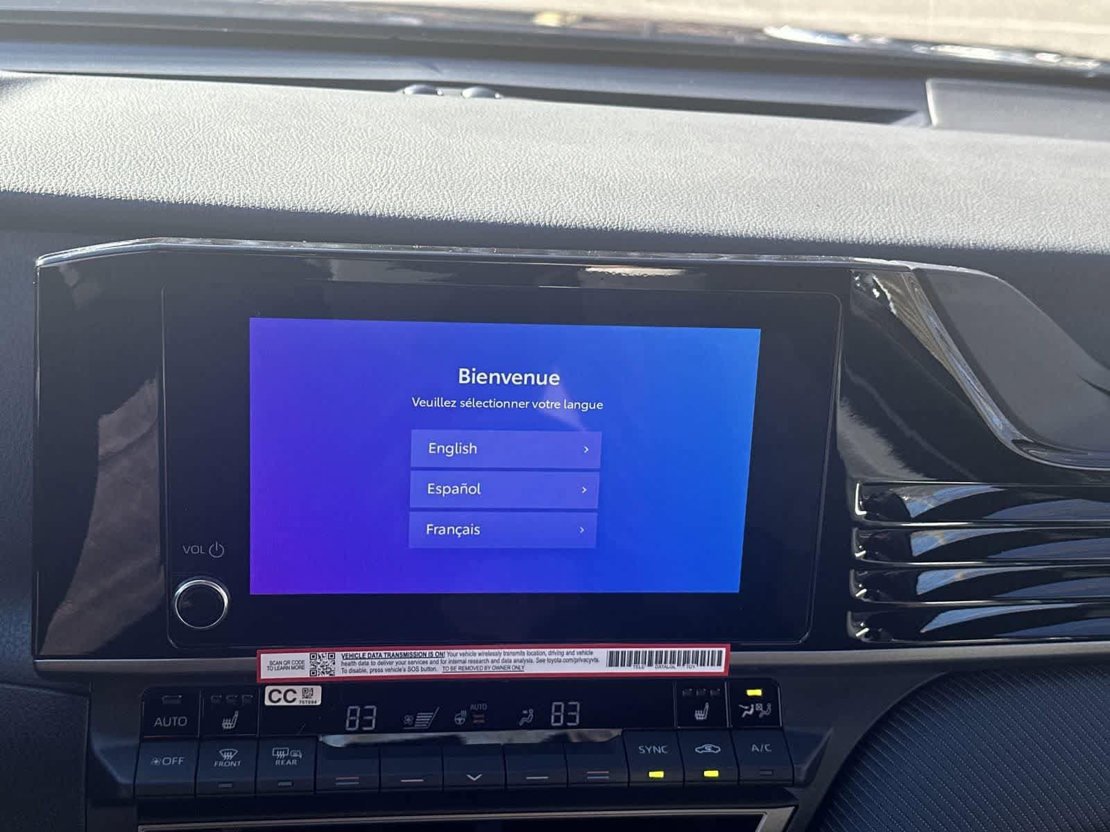 Thumbnail: 2026 Toyota Camry - 26