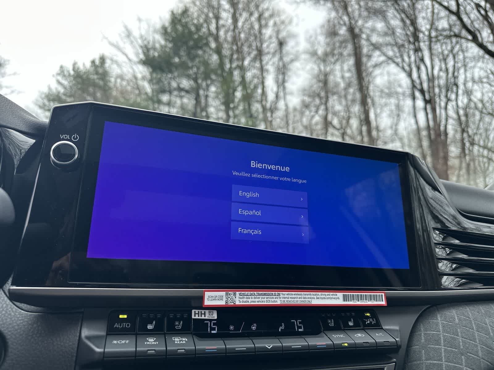 Thumbnail: 2026 Toyota Camry - 29