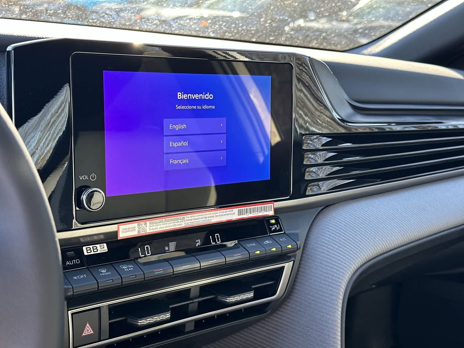 Thumbnail: 2026 Toyota Camry - 31