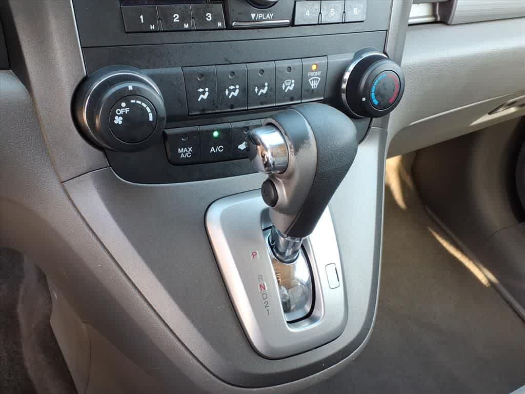 Thumbnail: 2011 Honda CR-V - 21