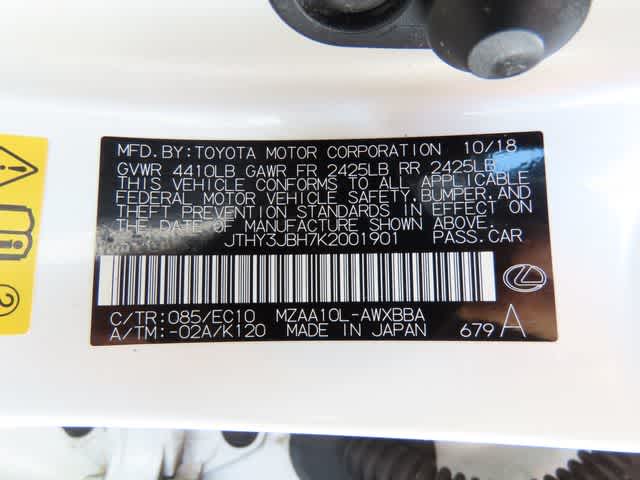 Thumbnail: 2019 Lexus UX - 27