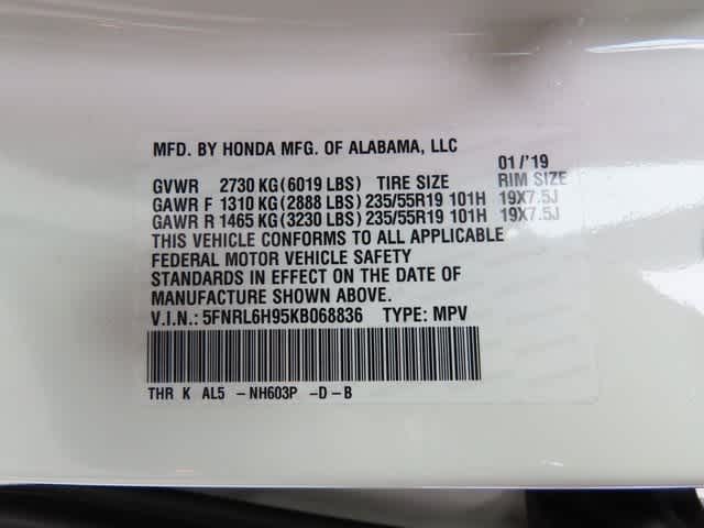 Thumbnail: 2019 Honda Odyssey - 33