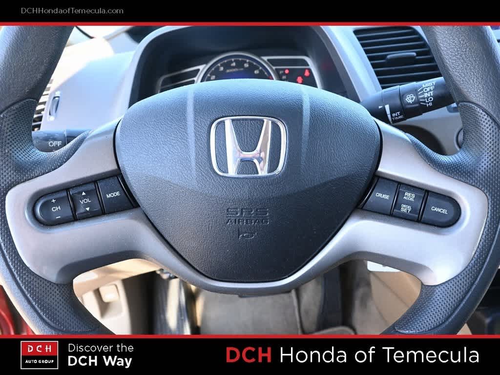 Thumbnail: 2006 Honda Civic - 9