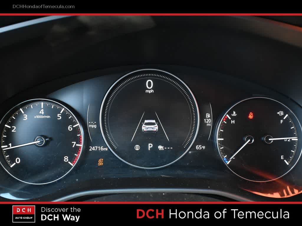 Thumbnail: 2024 Mazda CX-50 - 7