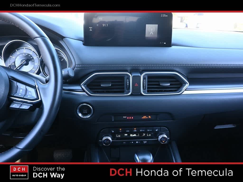 Thumbnail: 2024 Mazda CX-5 - 12