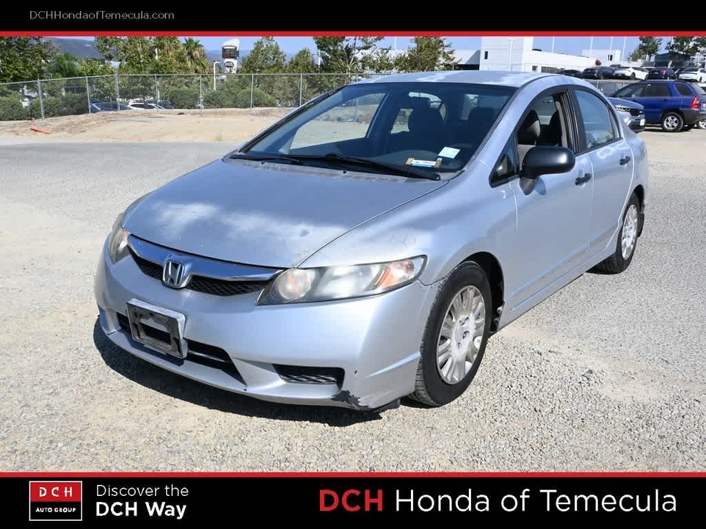 Thumbnail: 2011 Honda Civic - 1