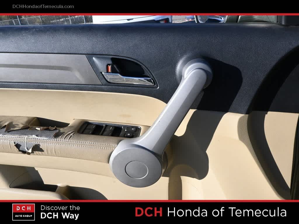 Thumbnail: 2007 Honda CR-V - 15