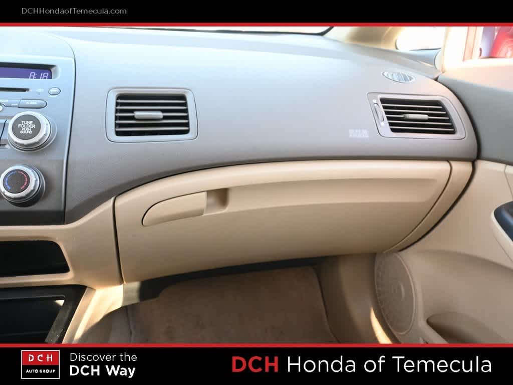 Thumbnail: 2006 Honda Civic - 13