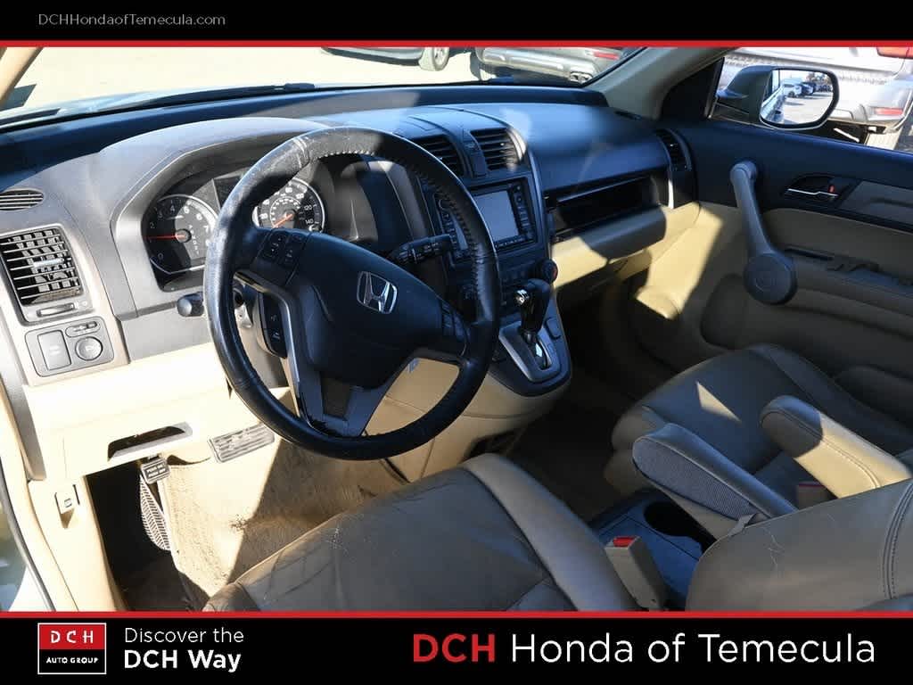 Thumbnail: 2007 Honda CR-V - 8