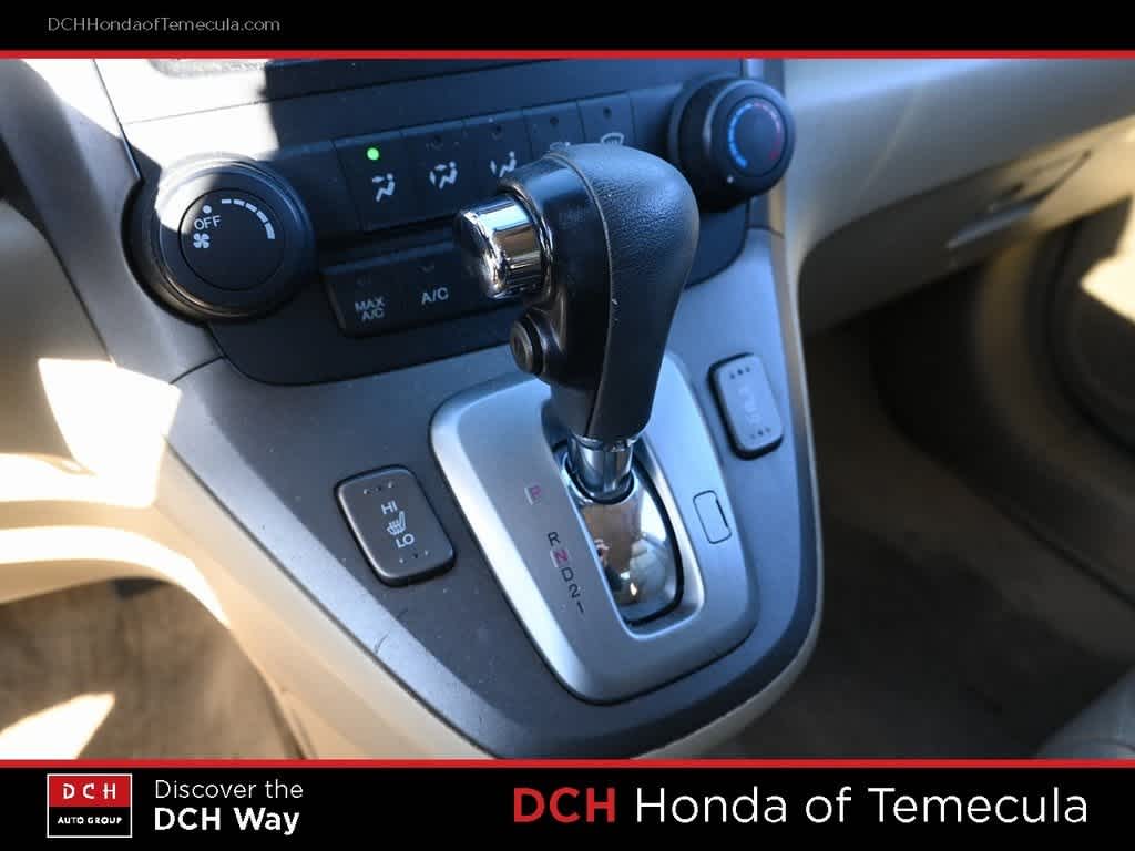 Thumbnail: 2007 Honda CR-V - 11