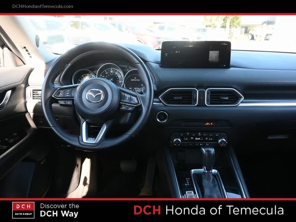 Thumbnail: 2024 Mazda CX-5 - 8