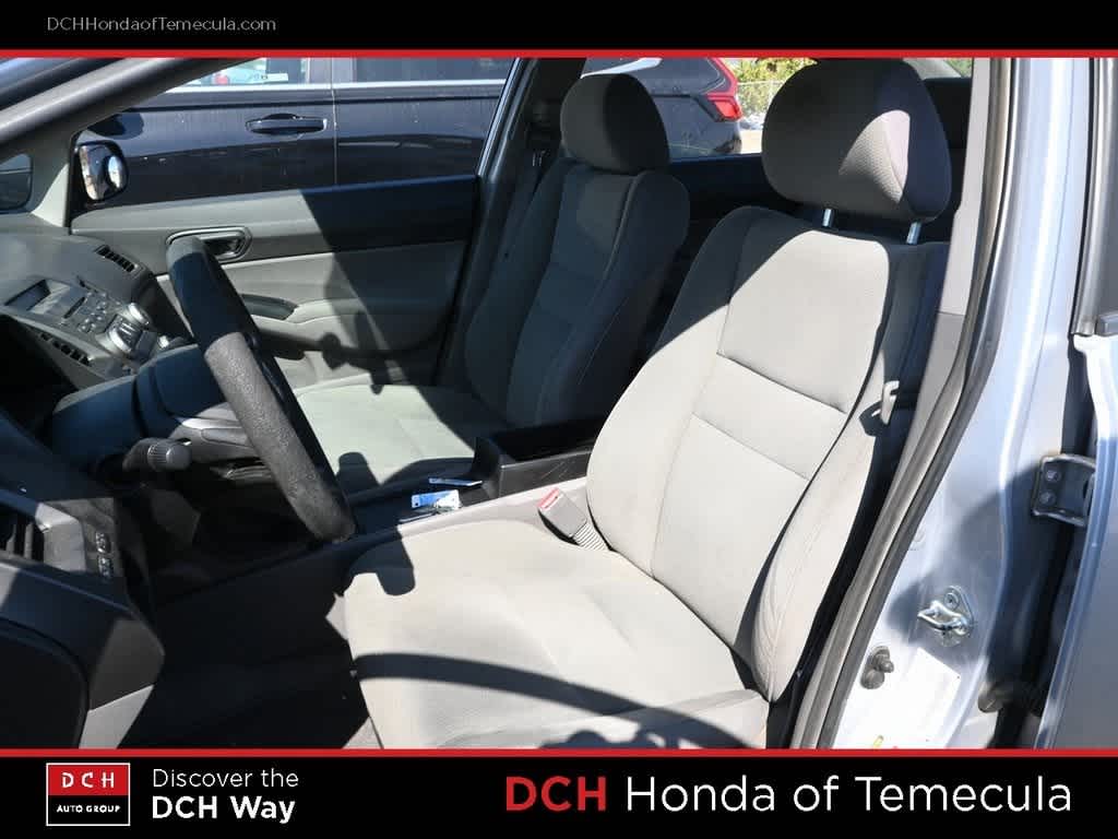 Thumbnail: 2011 Honda Civic - 17