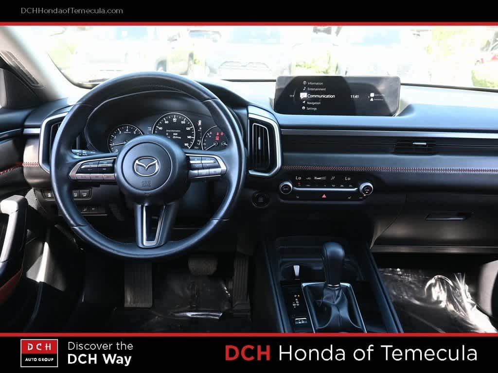 Thumbnail: 2023 Mazda CX-50 - 8