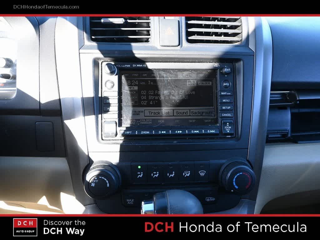 Thumbnail: 2007 Honda CR-V - 12
