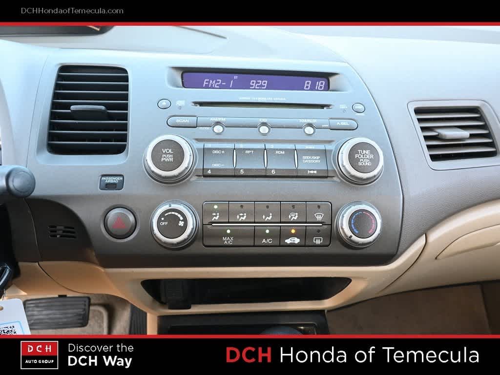 Thumbnail: 2006 Honda Civic - 12