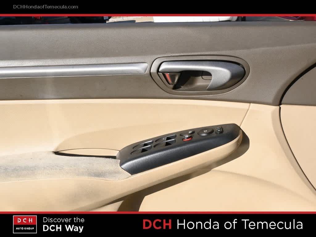 Thumbnail: 2006 Honda Civic - 15