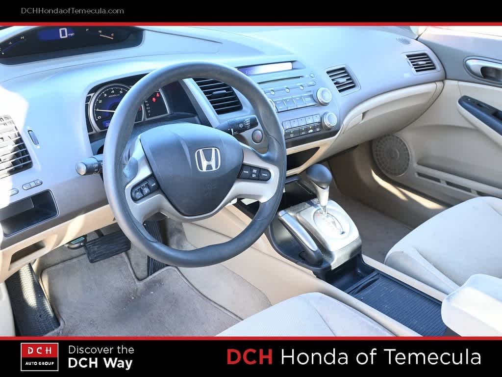 Thumbnail: 2006 Honda Civic - 8