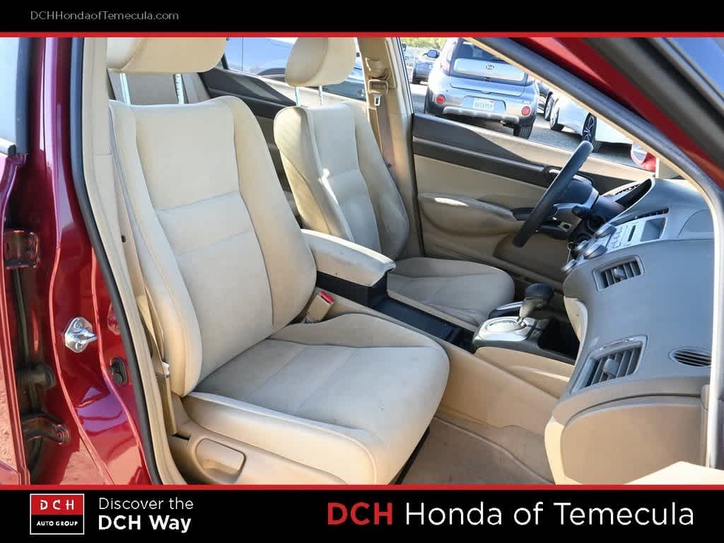 Thumbnail: 2006 Honda Civic - 20