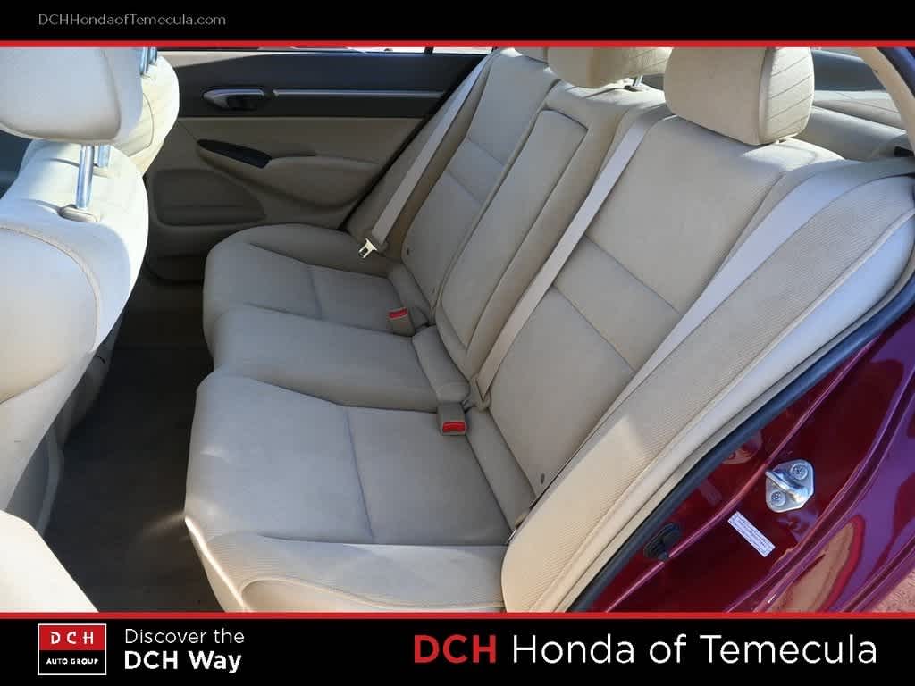Thumbnail: 2006 Honda Civic - 18