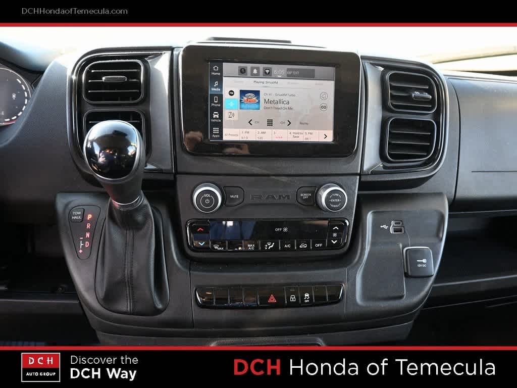 Thumbnail: 2023 RAM ProMaster - 12