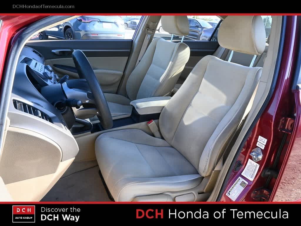 Thumbnail: 2006 Honda Civic - 17