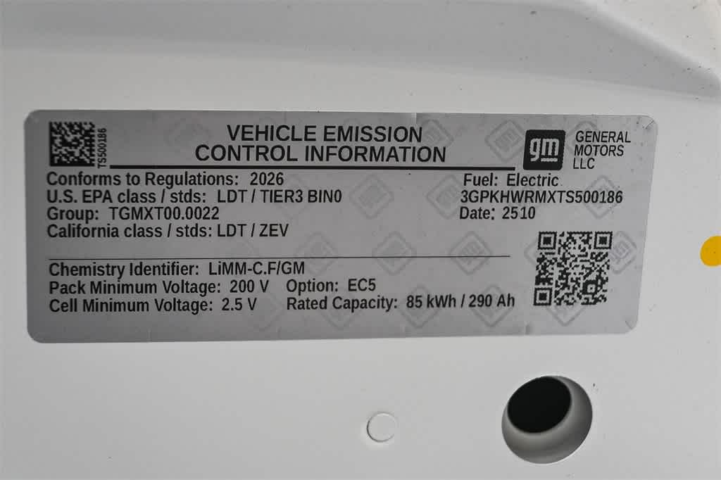 Thumbnail: 2026 Honda Prologue - 14