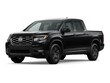  Honda Ridgeline