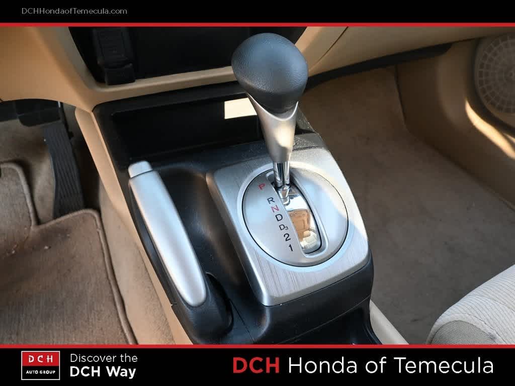 Thumbnail: 2006 Honda Civic - 11