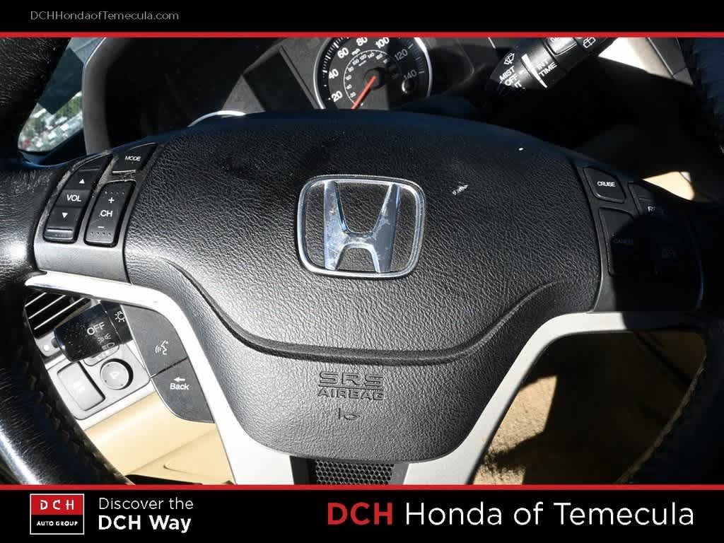 Thumbnail: 2007 Honda CR-V - 9